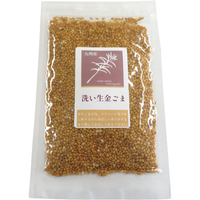 洗い生金ごま30g（WEB）