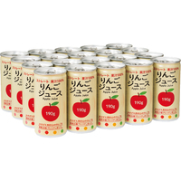 ストレートりんごジュース20缶