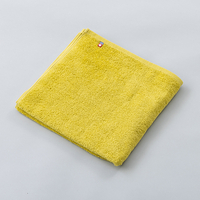 吸水速乾　バスタオル　マスタード