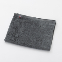 吸水速乾　スリムバスタオル　クールグレー