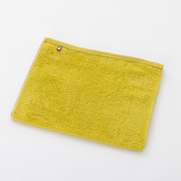 吸水速乾　スリムバスタオル　マスタード