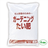 宅配＿ガーデニングたい肥10L×6個組