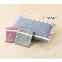 まくらマキコ　ダークブルー