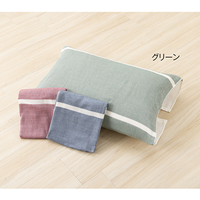 まくらマキコ　グリーン