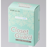 ドクターハーブ　クローゼットガード
