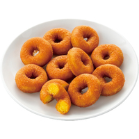 にんじんみるくドーナツ