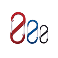 S字カラビナ3個セット