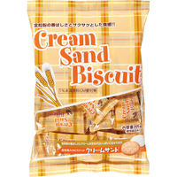 全粒粉入りビスケットクリームサンド