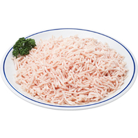 鶏肉ミンチ・バラ凍結350g（全農チキン）