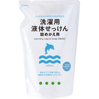 詰替用洗濯用液体せっけん