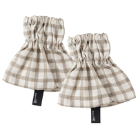 マルチアームカバー　ベージュ