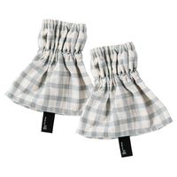 マルチアームカバー　ブルーグレー