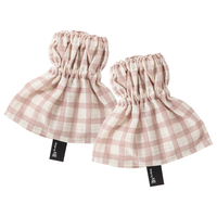 マルチアームカバー　ピンク