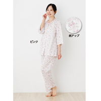 レディス天竺ニットパジャマ（花ペイズリー）M　ピンク