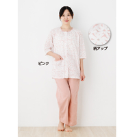 レディス高島ちぢみパジャマ（マーガレット）L　ピンク