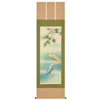 宅配＿掛軸　松に金銀の双鯉