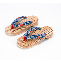 日田杉の右近下駄麻の葉桜　青　24cm