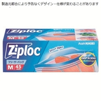 ジップロックフリーザーバッグ　M　45枚