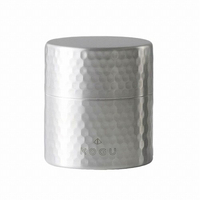 茶考具　茶筒　小