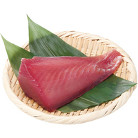 ぶえん鰹（刺身用）