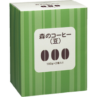 コーヒー豆　森のコーヒー