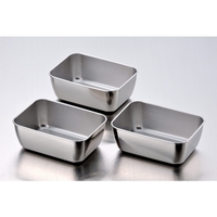 ステンレス　スタッキングミニ角バット3個組