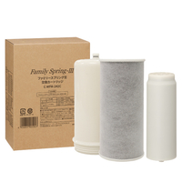 ファミリースプリングⅡ交換カートリッジ