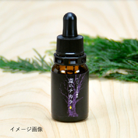 森のチカラ　ひのき100％精油（10ml）