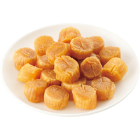 ほたて干し貝柱