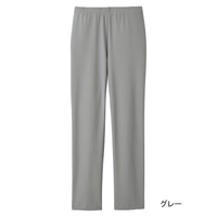 東レ「フィラロッサ」はっ水加工パンツ　グレー　LL