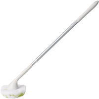 ユニットバスボンくん抗菌ロング　グリーン