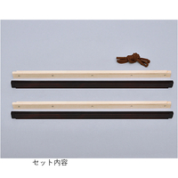 ひのきのタペストリー棒　マグネットタイプ　手ぬぐい