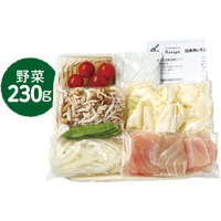 白身魚レモンソース蒸し