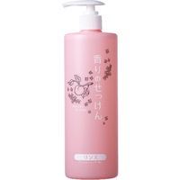 香りのせっけんシャンプー用リンス