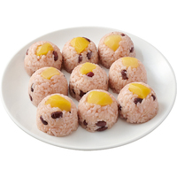 栗入りひとくち赤飯