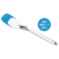 ペタッとmushimon