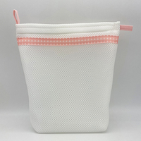 カップ付きインナー洗いネット（フック付）