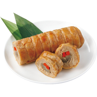 鶏肉の八幡巻（WEB）