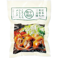 ころころひとくちメンチ（WEB）