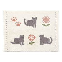 乾度良好　ラミン　バスマット　45×60cm