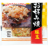 お好み焼（豚玉）