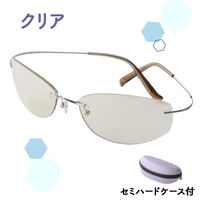 オールタイムサングラス　チタン　クリア