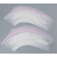 らくらっくー　スライダー付チャック袋　マチ付　40枚入