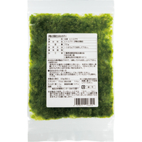 伊勢志摩産生あおさのり