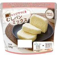レンジでつくる　むしパンミックス