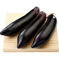 はればれ育ち長なす3本