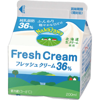36％生クリーム北海道産原乳使用