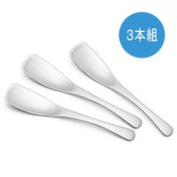 スリムでなめらか甘味すぷーん3本組