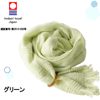 たおるマフラーショート（グリーン）