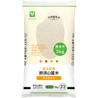 無洗米　那須山麓米3kg